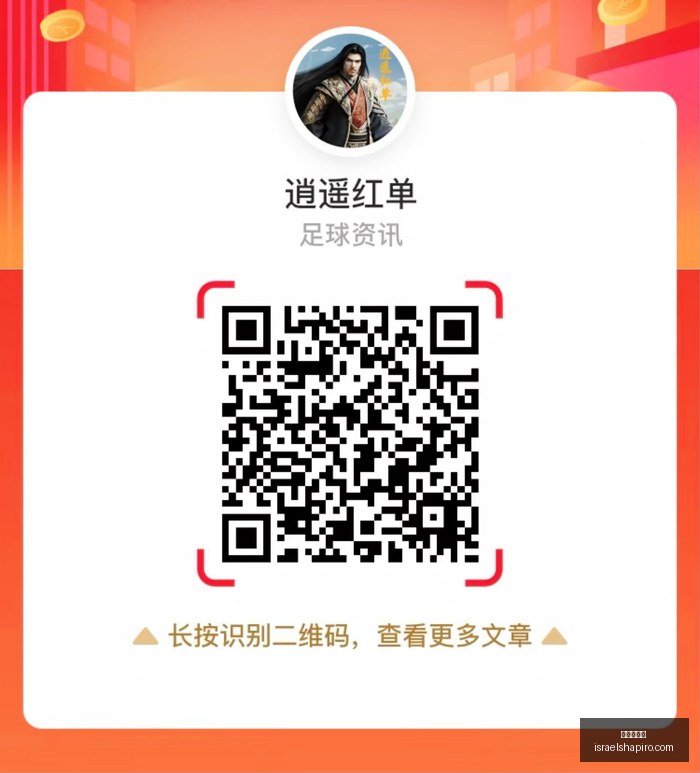 意甲焦点战,弗罗西诺内,大胜佛罗伦,百家乐论坛官网,百家乐论坛最新App下载,百家乐论坛网页版,百家乐论坛登录,百家乐论坛代理