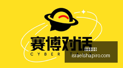 英雄联盟全,球总决赛,战队力争荣,百家乐论坛官网,百家乐论坛最新App下载,百家乐论坛网页版,百家乐论坛登录,百家乐论坛代理